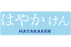 hayaka